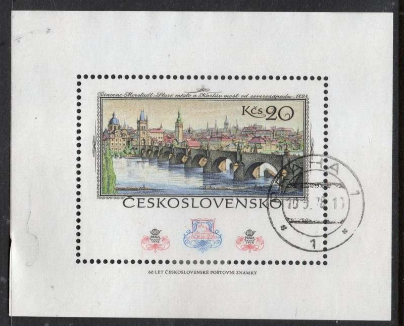 Czechoslovakia, , 1978, Philatelic Exhibition, 20Kcs, miniature sheet, used