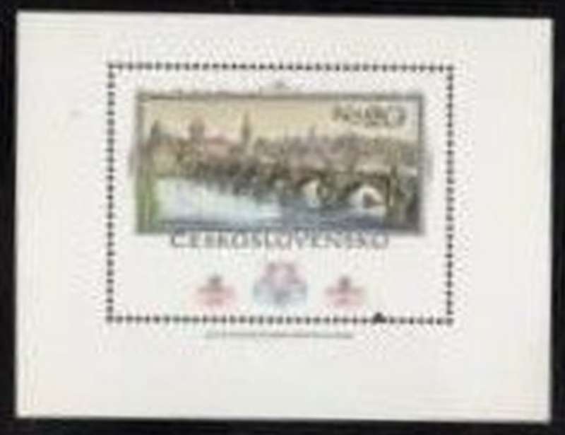 Czechoslovakia, , 1978, Philatelic Exhibition, 20Kcs, miniature sheet, MNH **