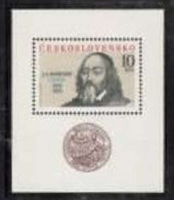 Czechoslovakia, , 1992, UNESCO, kOMENSKY, 10Kcs, miniature sheet, MNH **