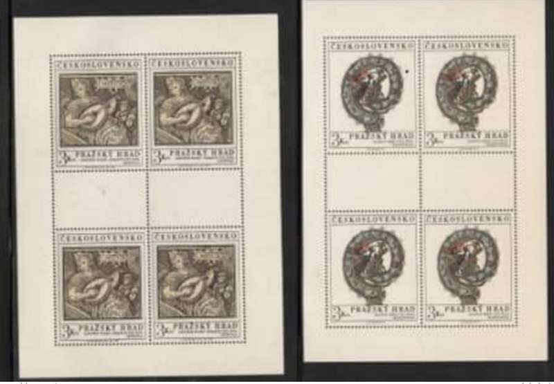Czechoslovakia, 1971, 3 Kcs, Prazsky Hrad sheetlets of 4, MNH **