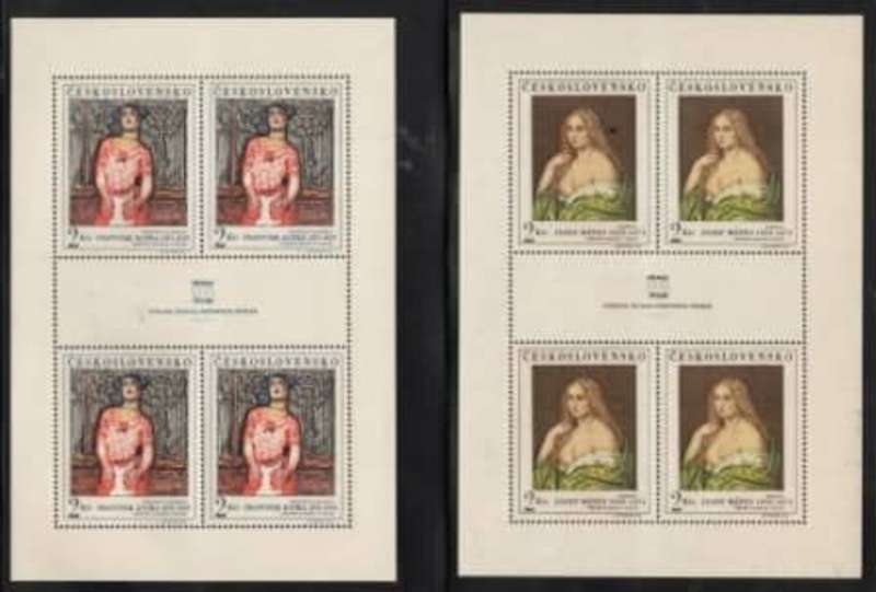 Czechoslovakia, PRAGA 1968, 2 Kcs, Josef Manes, Frantisek Kupka, sheetlets of 4, MNH **