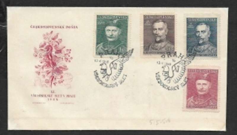 Czechoslovakia, 1948, FDC, Sokol Congress, unaddressed