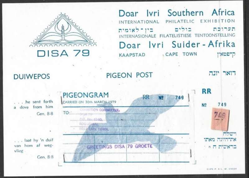 South Africa, 1979, DISA 79, Pigeon Post + 21c registered delivery cover ROGGEBAAI 22 V 79