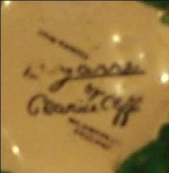 Clarice Cliff `BIZARRE`, ` My Garden` pattern biscuit barrel (cookie jar)