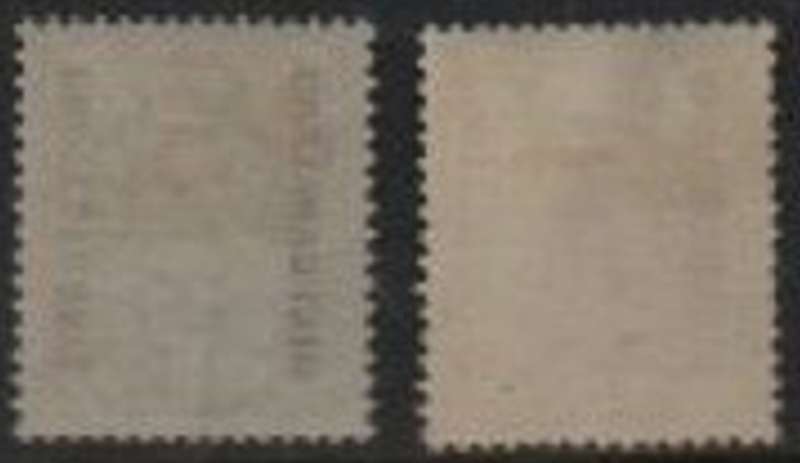 Bechuanaland, GVR, 1913, 4d, 6d, MH *