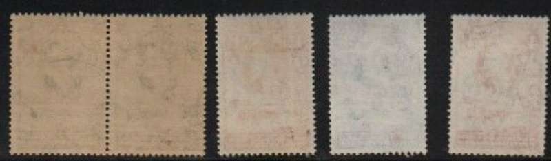 Bechuanaland,EIIR, 1/2d, 1d, 3d, 4d MH*