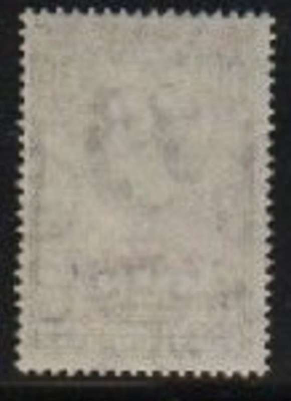 Bechuanaland,EIIR, 1961, R1 opt ( type E) on 10/, MNH **