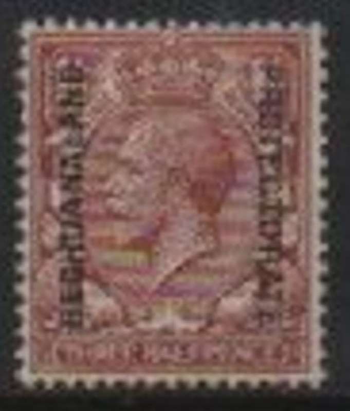 Bechuanaland, GVR, 1920, 1 1/2d, ,MNH **