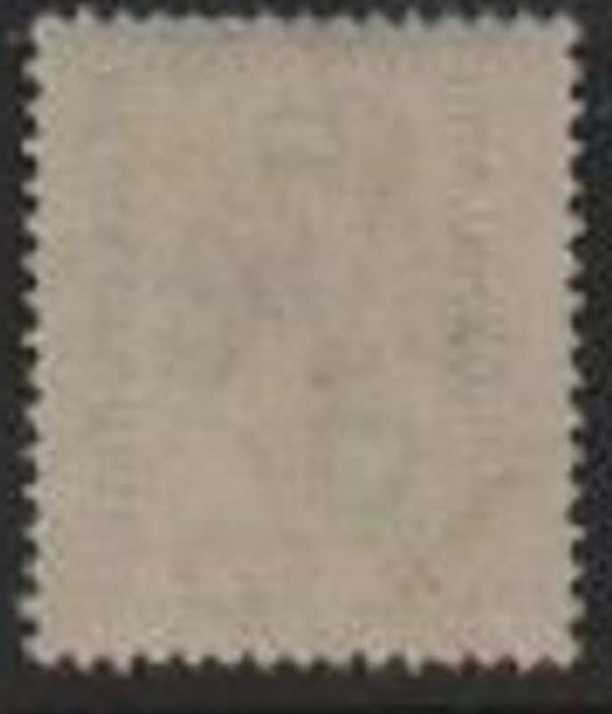 Bechuanaland, GVR, 1920, 1 1/2d, ,MNH **