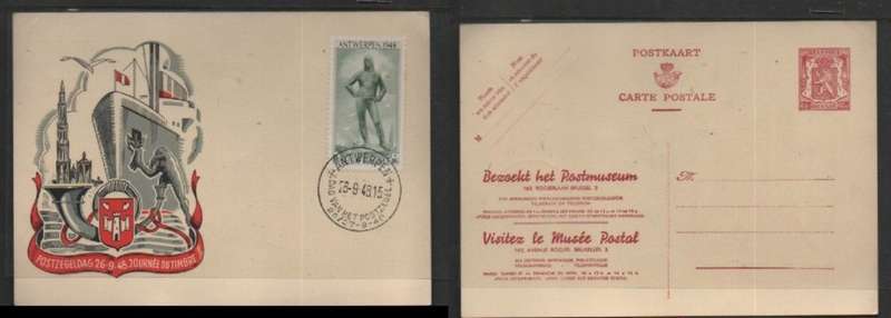 Belgium, 10Fr + !0Fr Monuments Fund, c.t.o 26.9.48 ANTWERPEN DAG VAN HET POSTZEGEL 26/27 - 9 - 48