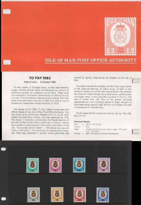 Isle of Man, 1982, set of 8 postage due stamps 1p - .£2, MNH ** in presentation folder