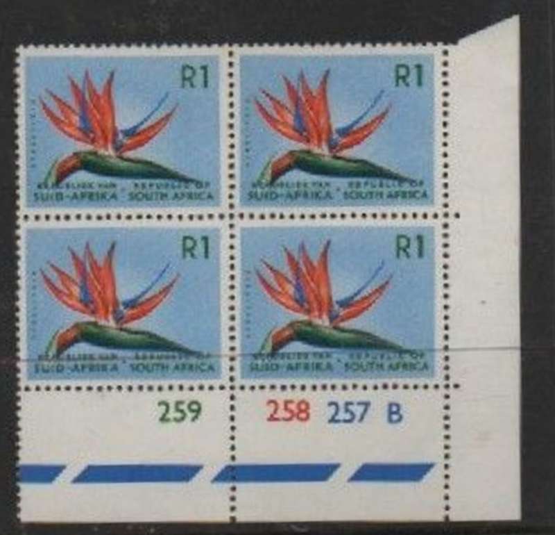 South Africa,1968, 1R, control block 259 258 257 B, MNH **