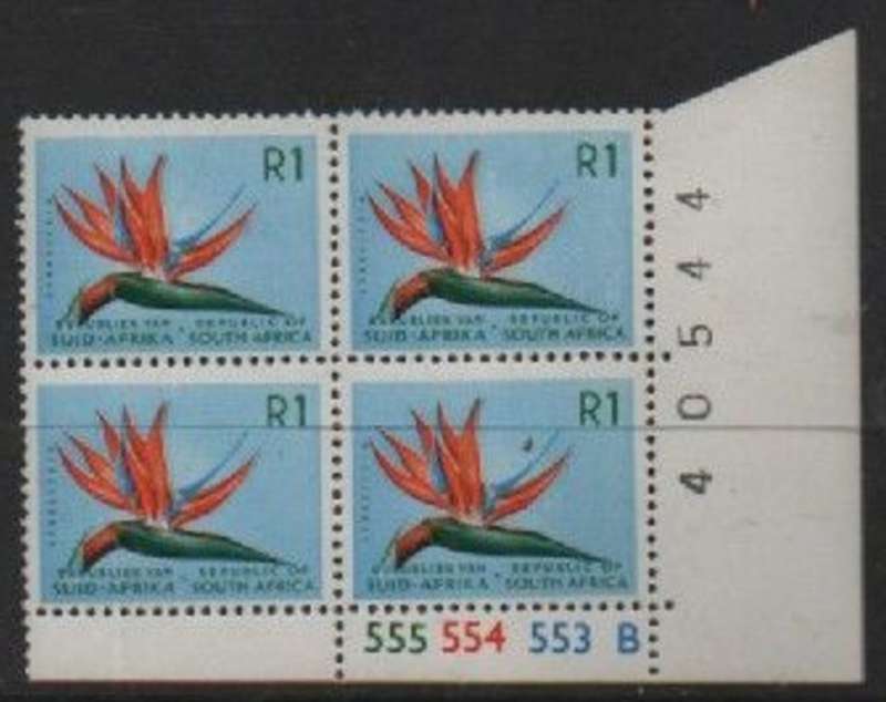 South Africa,1973, 1R, control block 555 554 553, MNH **