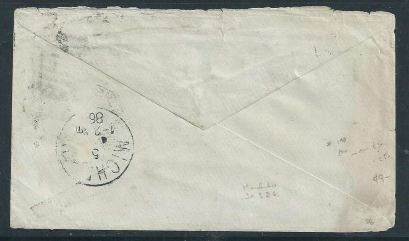 Great Britain VRI, 5d,cover, MANCHESTER JA 3 86 c.d.s.> Germany