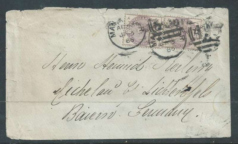 Great Britain VRI, 5d,cover, MANCHESTER JA 3 86 c.d.s.> Germany