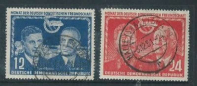 Germany DDR, 1951, German - Soviet Friendship, used