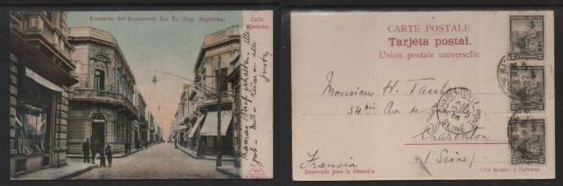 Argentina, Recuerdo del Rosario de Sta. Fe, used 1905 ,6c >France CHARENTON LE PONT SEINE 17 2 05 c.