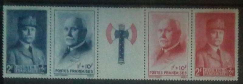 France 1943 National Relief Fund MNH**