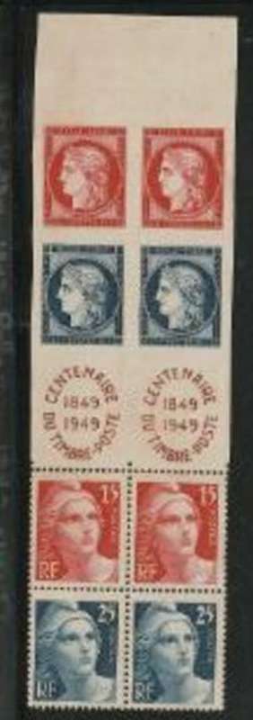 France, 1949, CENTENAIRE DU TIMBRE POSTE 1849 - 1949 se-tenant souvenir strips x2 MH *