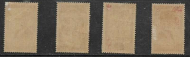 France, 1943, relief set (ex 1f50), MH *