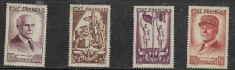 France, 1943, relief set (ex 1f50), MH *