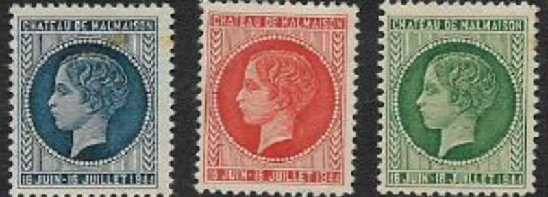 France 1944, CHATEUA DE MALMAISON 16 JUIN - 16 JULLIET 1944, Philatelic Exhibition, MH *