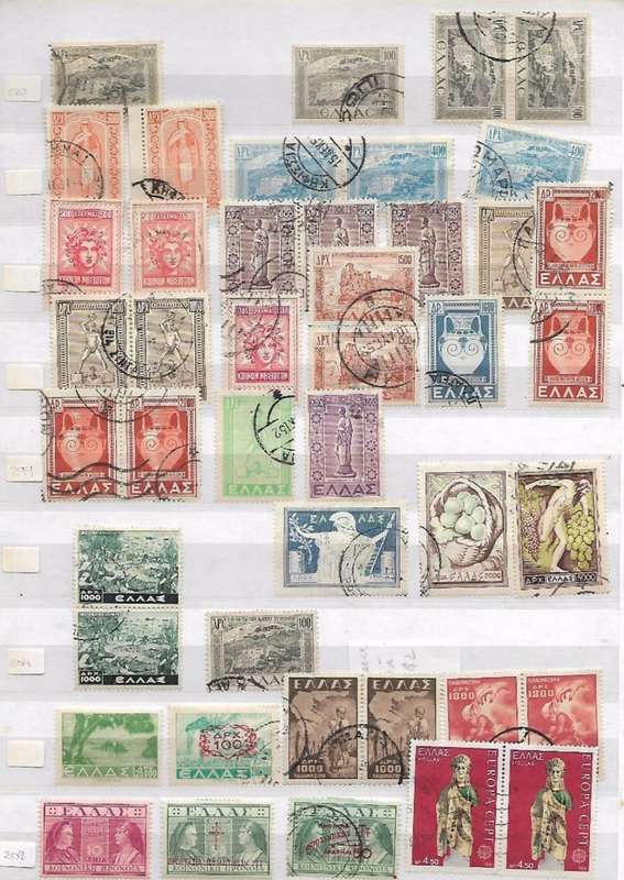 Greece - assortment of stamps