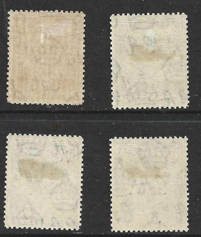 Northen Rhodesia, GVIR, 1938, 1/, 2/6, 3/,5/ MH * with hinge remnants