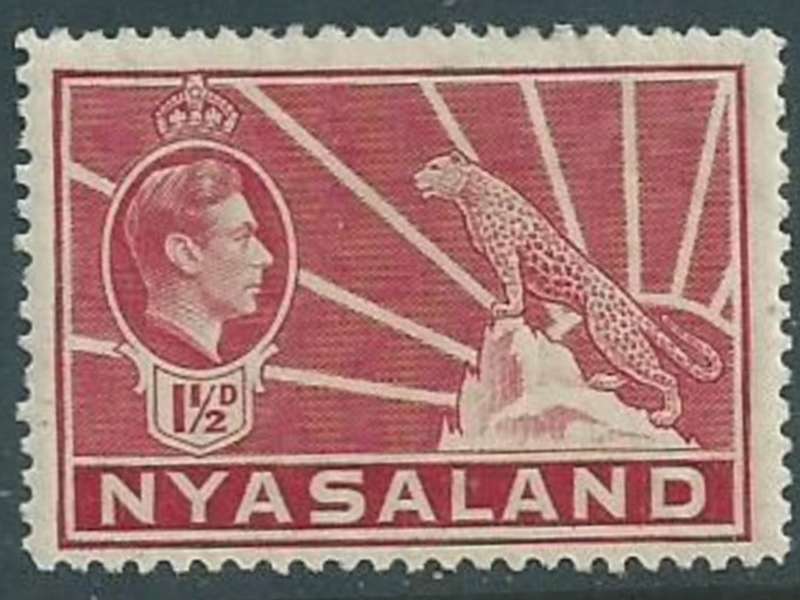 Nyasaland GVIR, 1938, 1 1/2d, carmine, MH *