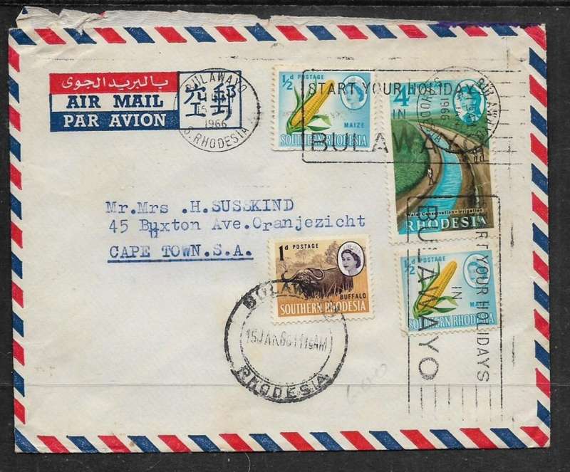 Rhodesia, 1966 air mail 6d > South Africa. BULAWAYO 15 JAN 1966 c.d.s.+ slogan START YOUR HOLIDAYS I