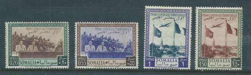 Italian Somaliland, 1st Territorial Council, MH *