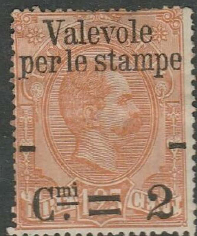 Italy, 1884 parcel stamp, 1L25, opt `Valevore per le stampe Cent 2`, MH *
