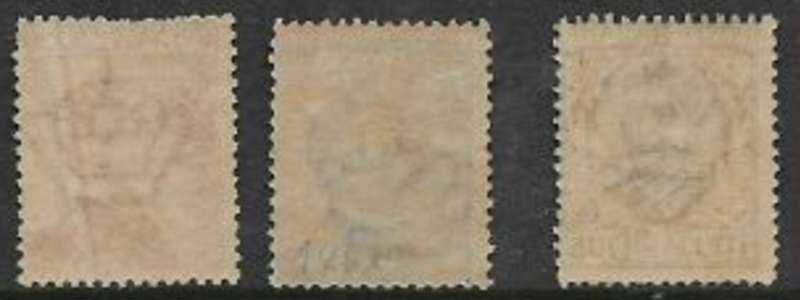 Italy, 1917, 20c, 60c blue, 2 Lire, MH *