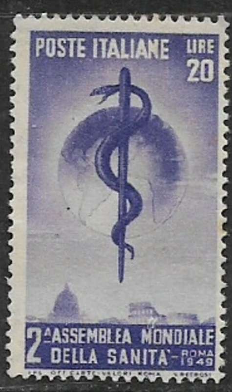 Italy, 1946, World health Congress, Lire 20, MH *
