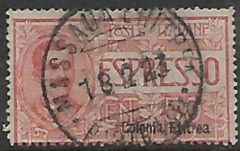 Eritrea, Cent 50, Expresso, used MASSAUA ERITREA18.2.23