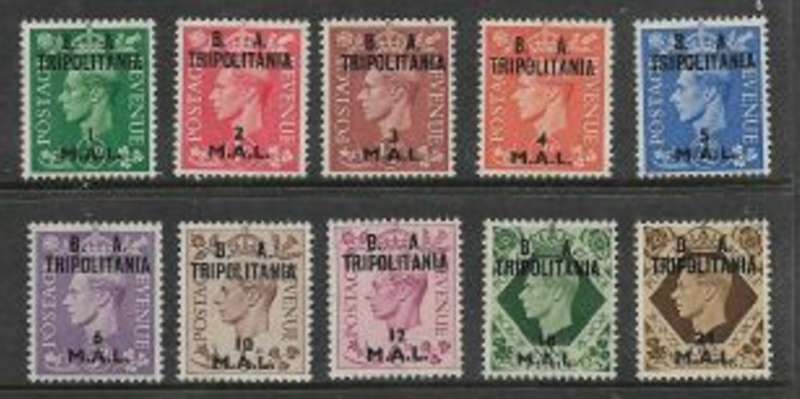 British Occupation of Italian Colonies, 1950, B. A. TRIPOLITANIA, 1 M.A.L. - 24 M.A.L. surch on GB,