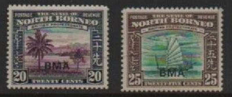 North Borneo, GVIR, 1945, BMA overpints, 20c, 25c, MH *
