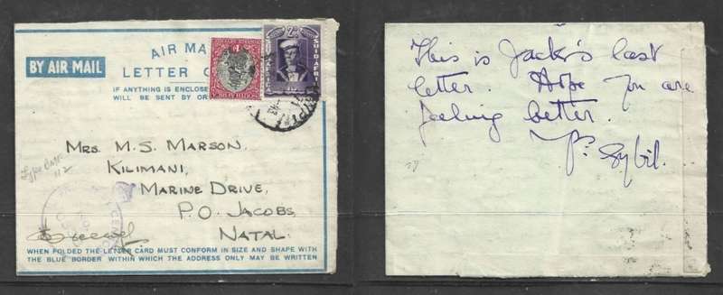 Air Letter, 3d, EGYPT 71 POSTAGE PREPAID 26 1 41 c.d.s., Crowned circle . Censor No 6533 > Natal