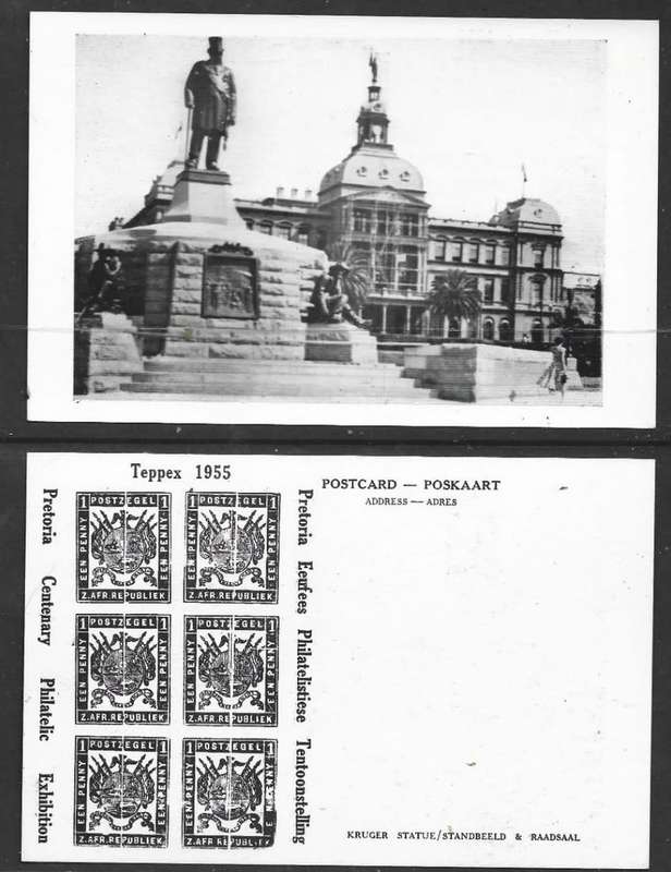 South Africa, Pretoria, Kruger statue, Raadsaal, Church Sq., Pretoria Centenary Philatelic Exhibitio
