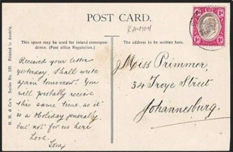 South Africa, Glamour PPC, used 1d RAYTON TRANSVAAL 21 APR...c.d.s. ,> Johannesburg