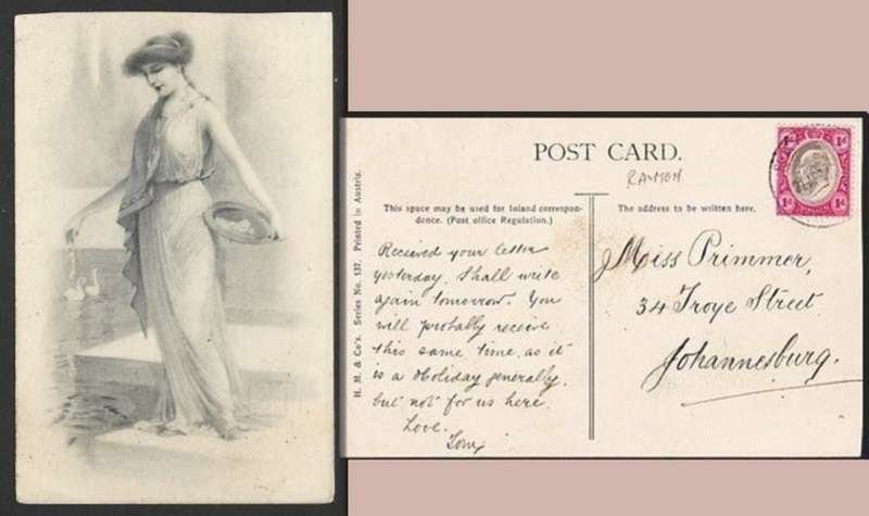South Africa, Glamour PPC, used 1d RAYTON TRANSVAAL 21 APR...c.d.s. ,> Johannesburg