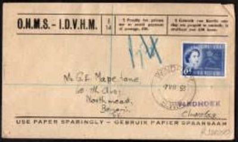 South West Africa O.H.M.S. envelope, franked 6d for registration, WINDHOEK SWA 7 VII 53 > BENONI (Tr