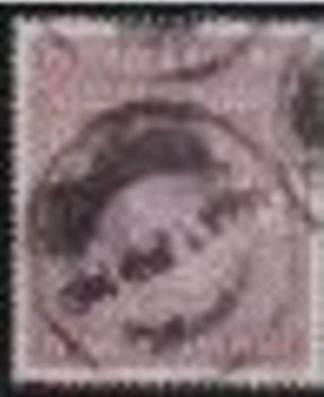 Great Britain EVIIR, 2`6, used