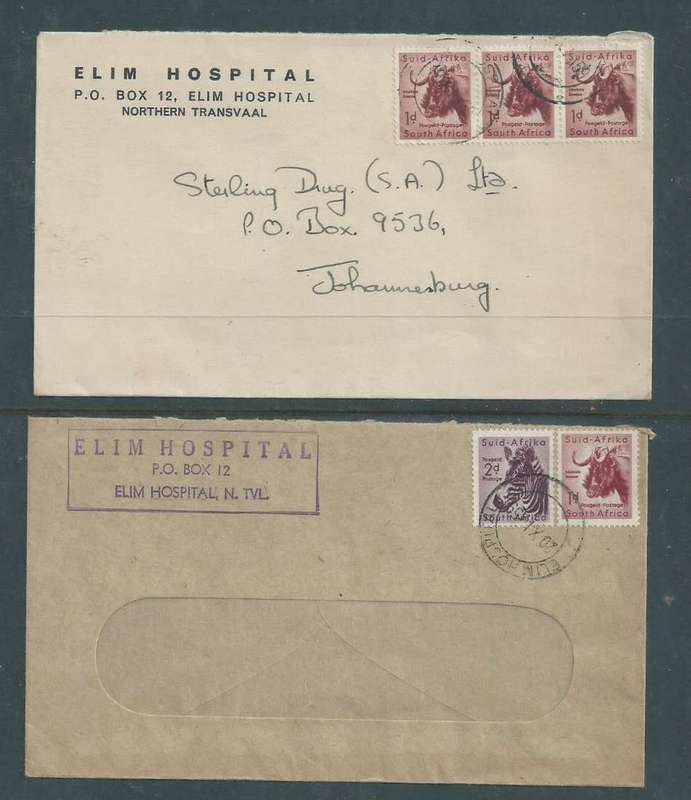 South Africa, 2 x domestic cover ,3d, ELIM HOSPITAL 19 XI 59 & 20 XI 59 c.d.s.