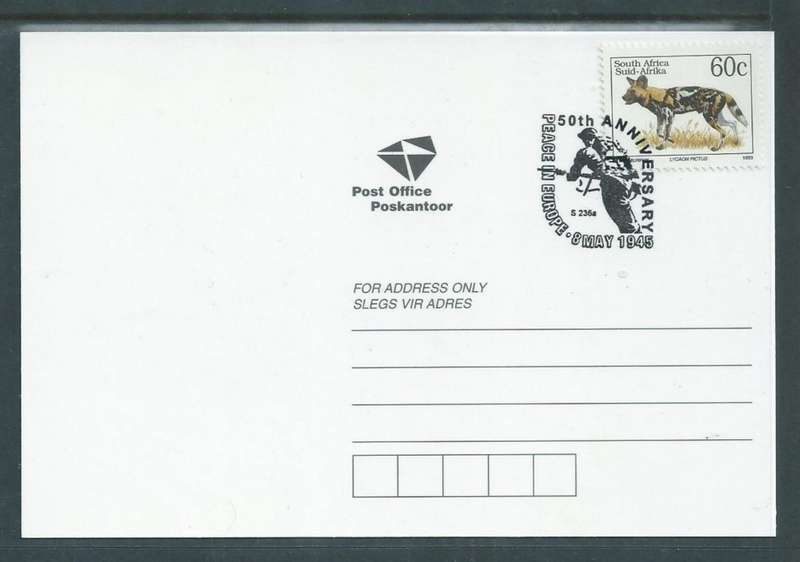 South Africa, 1995, 50th Anniversary of end of WWII, 6 commemorative cards + envelope
