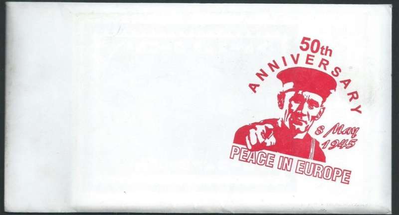 South Africa, 1995, 50th Anniversary of end of WWII, 6 commemorative cards + envelope