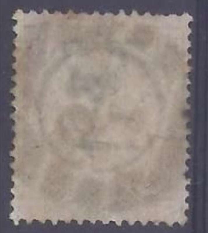 Great Britain, VRI, 1874, 1/ green, plate 9, used EC 1 part duplex