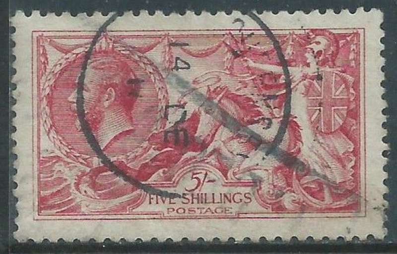Great Britain, GVR, 1915, 5/ seahorses, De La Rue ptg, used