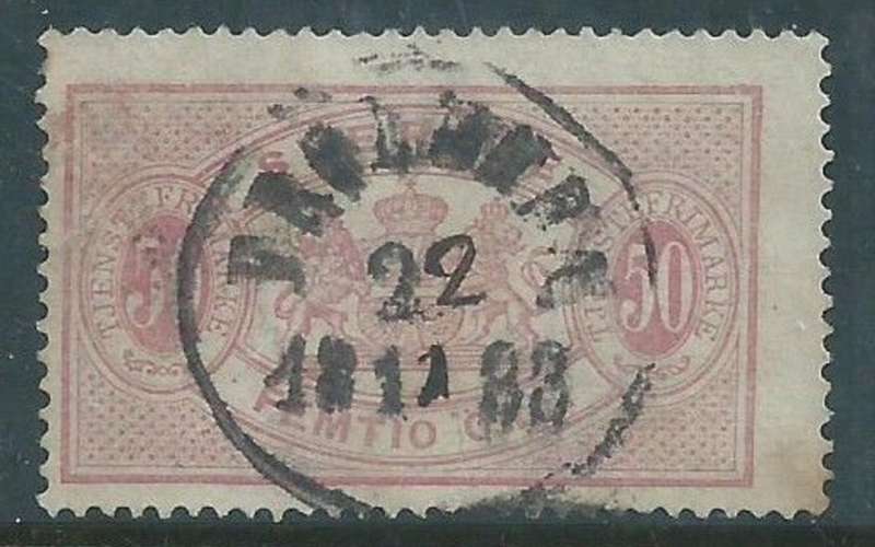 Sweden, Official, 1879, 50 ore, pink, perforated 14, used