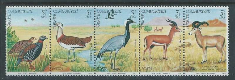 Turkey, 1979, Nature Conservation, strip of 5, MH *